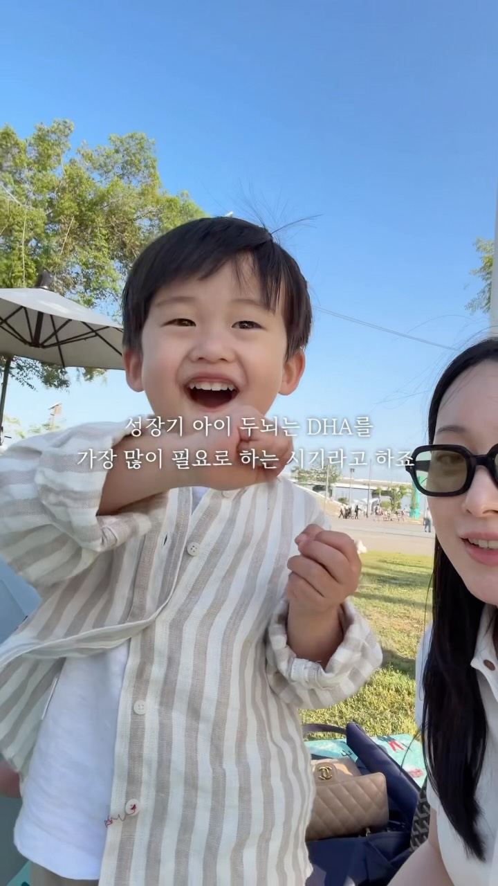다우니 뿌리는 다리미