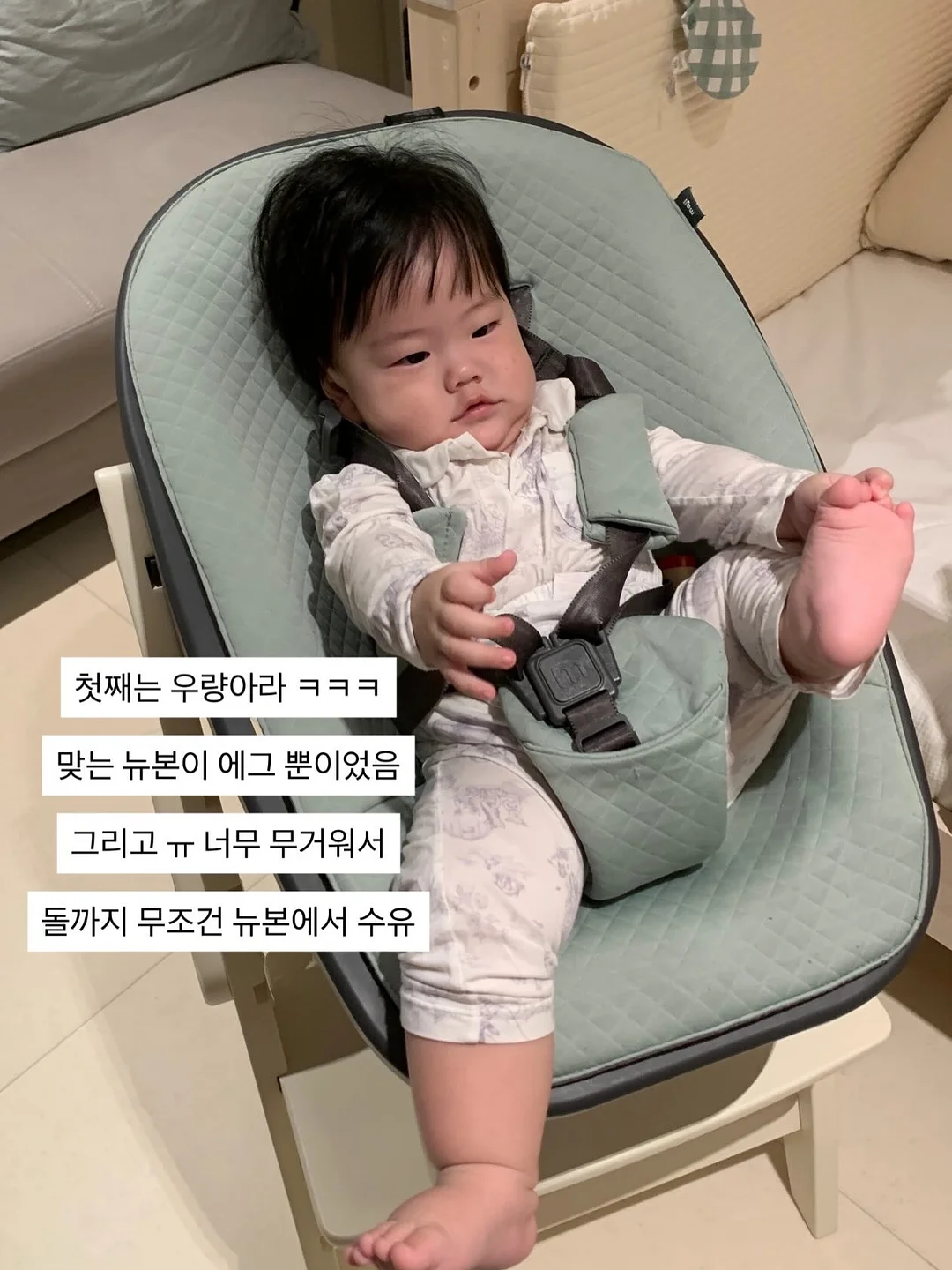매닌 브이넥 세트 2