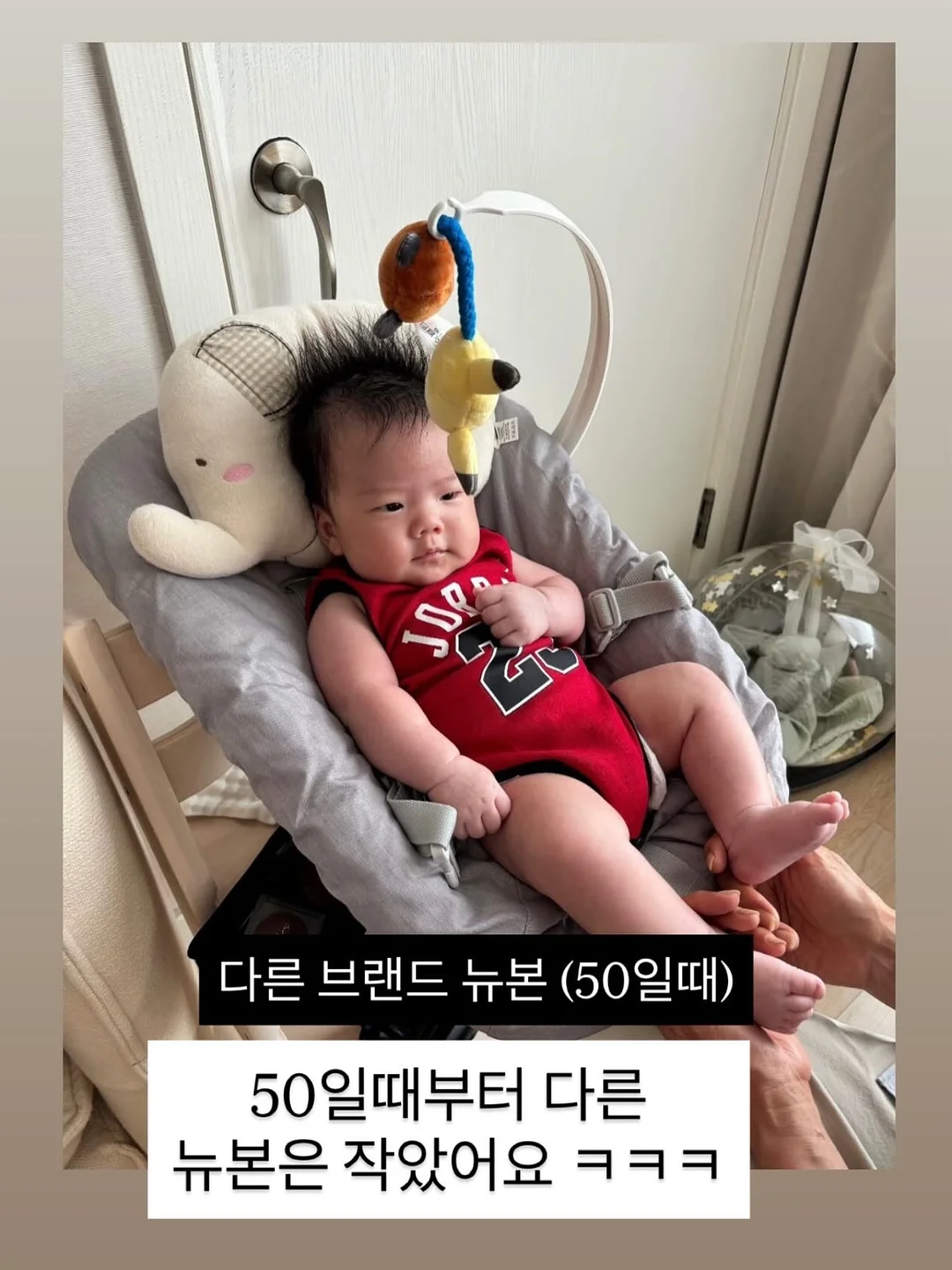 매닌 브이넥 세트 3