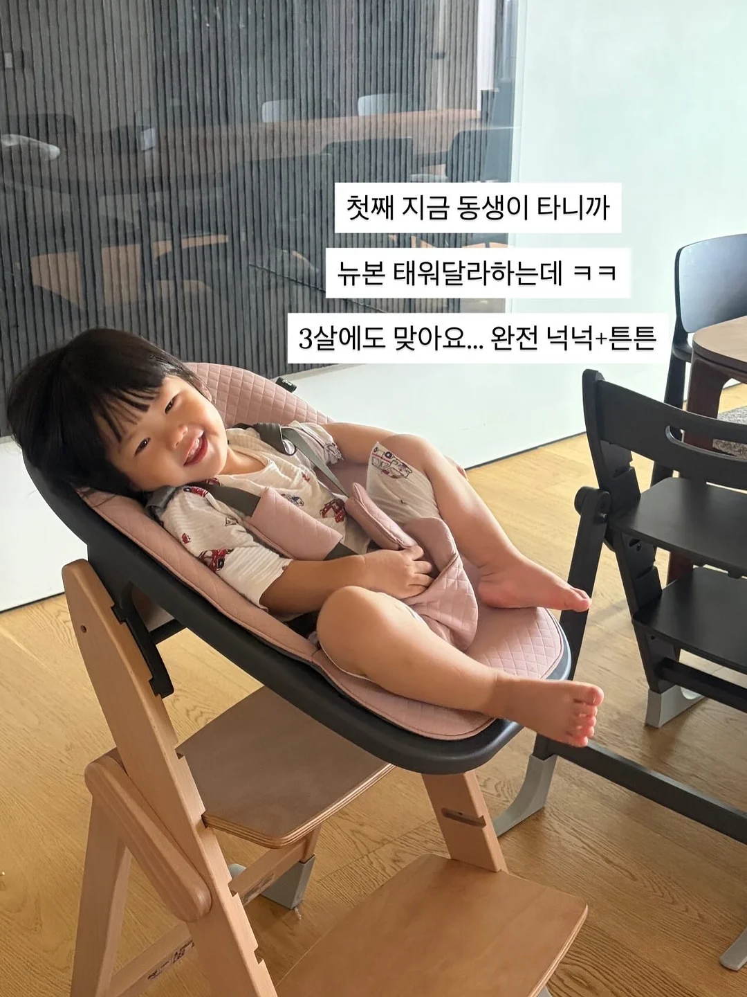 매닌 브이넥 세트 4