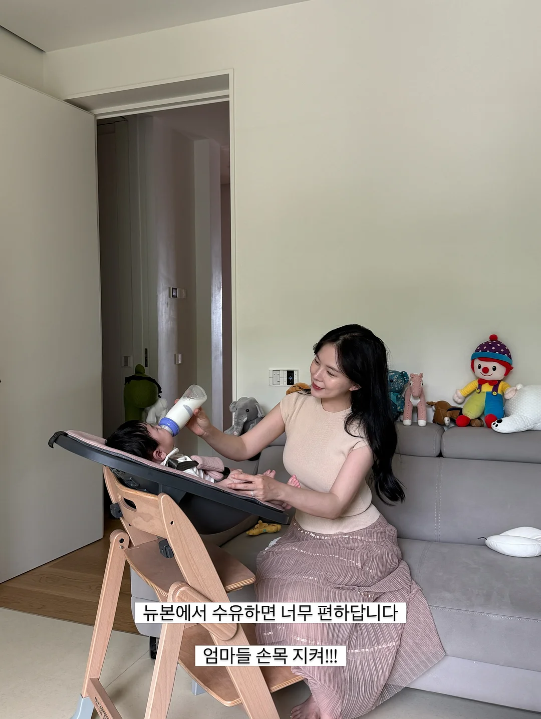 매닌 브이넥 세트 9