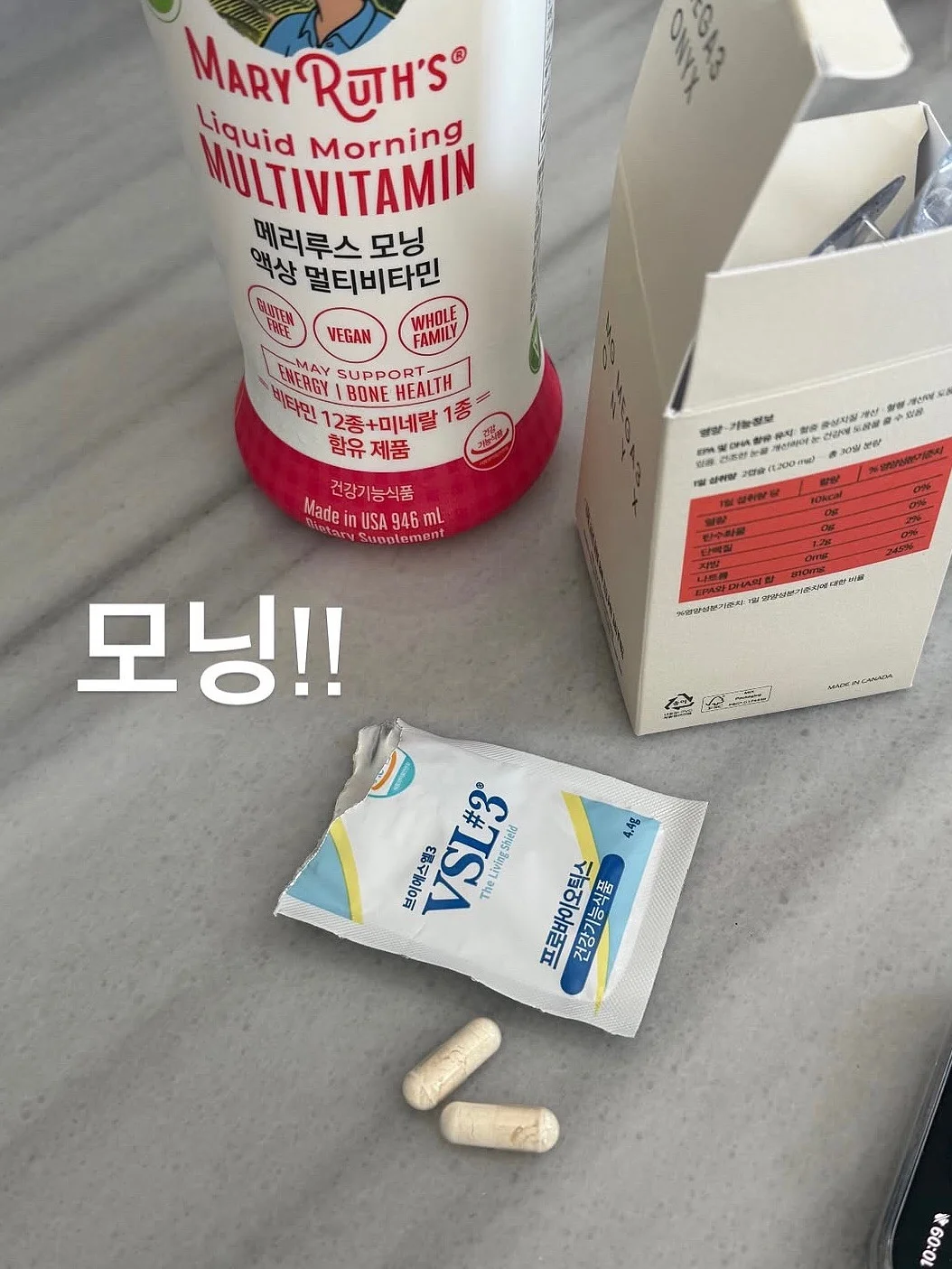 이지아이 베타샌들 5