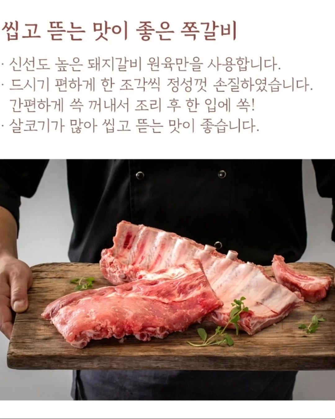 Bambu Lab A1 Combo 3D 프린터 8