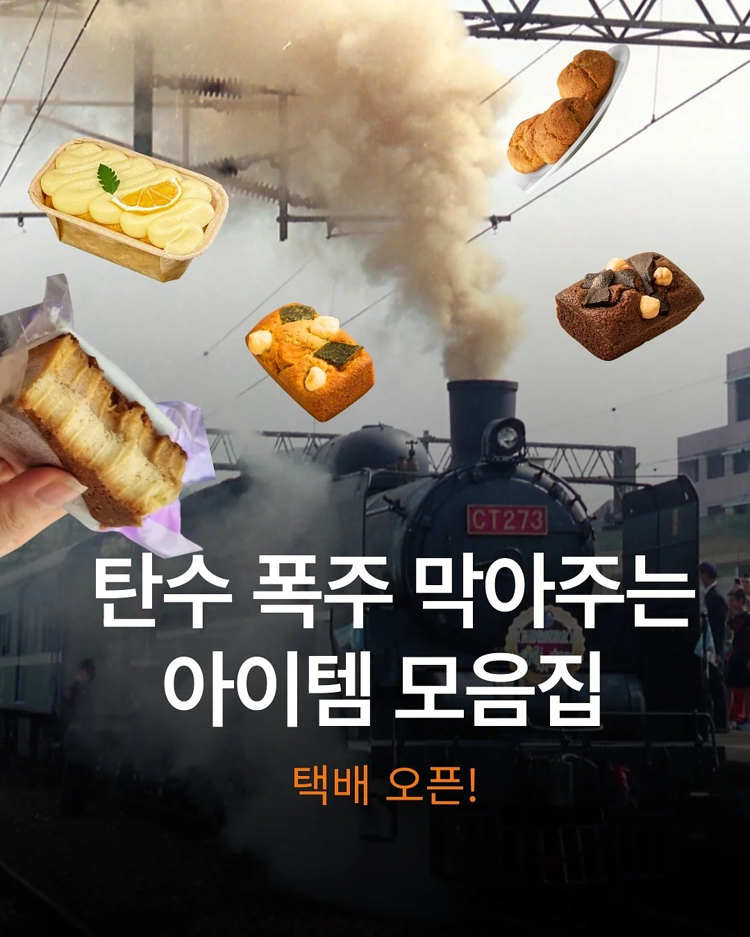 바이오디티디 비타카밍세럼 1