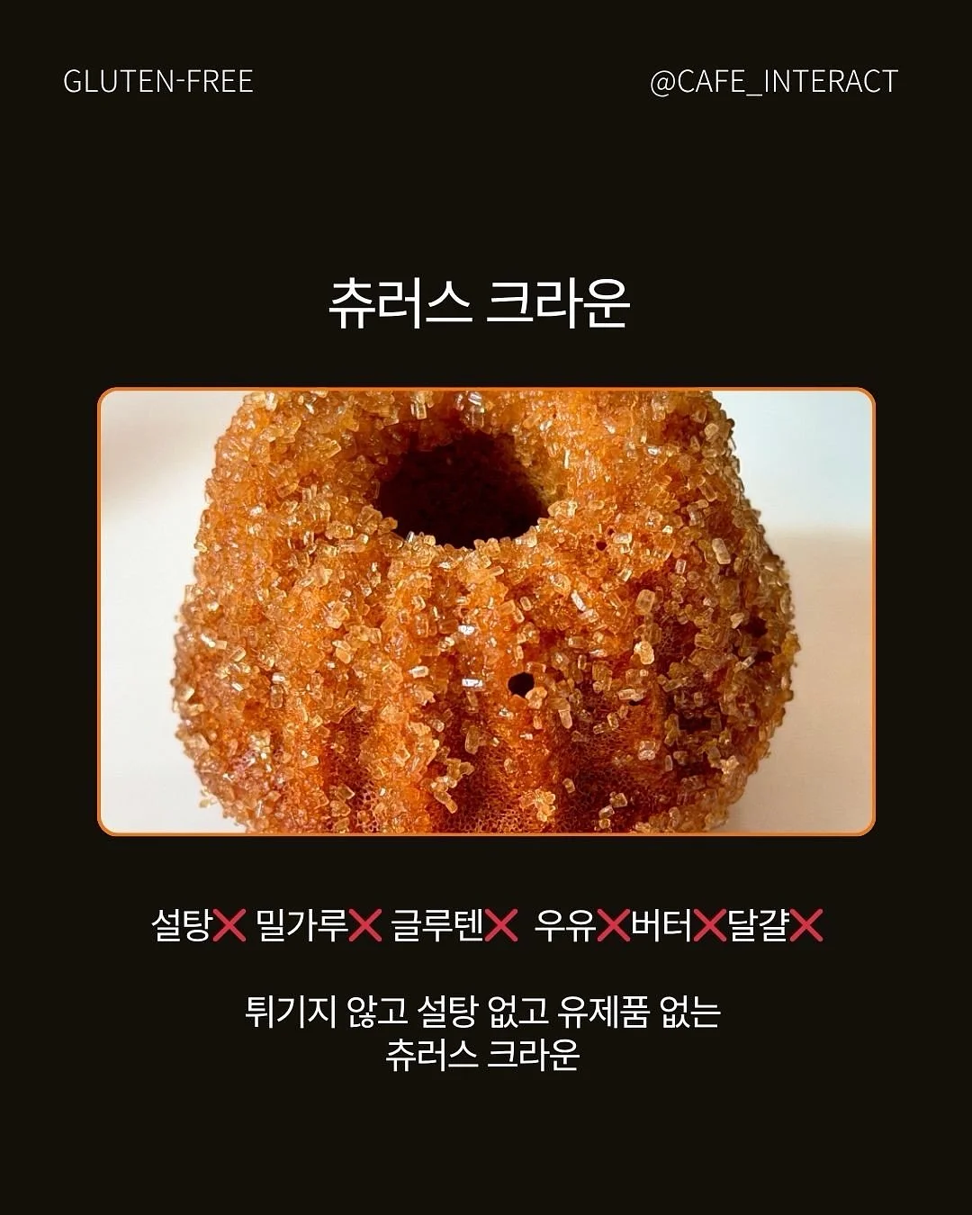 바이오디티디 비타카밍세럼 14
