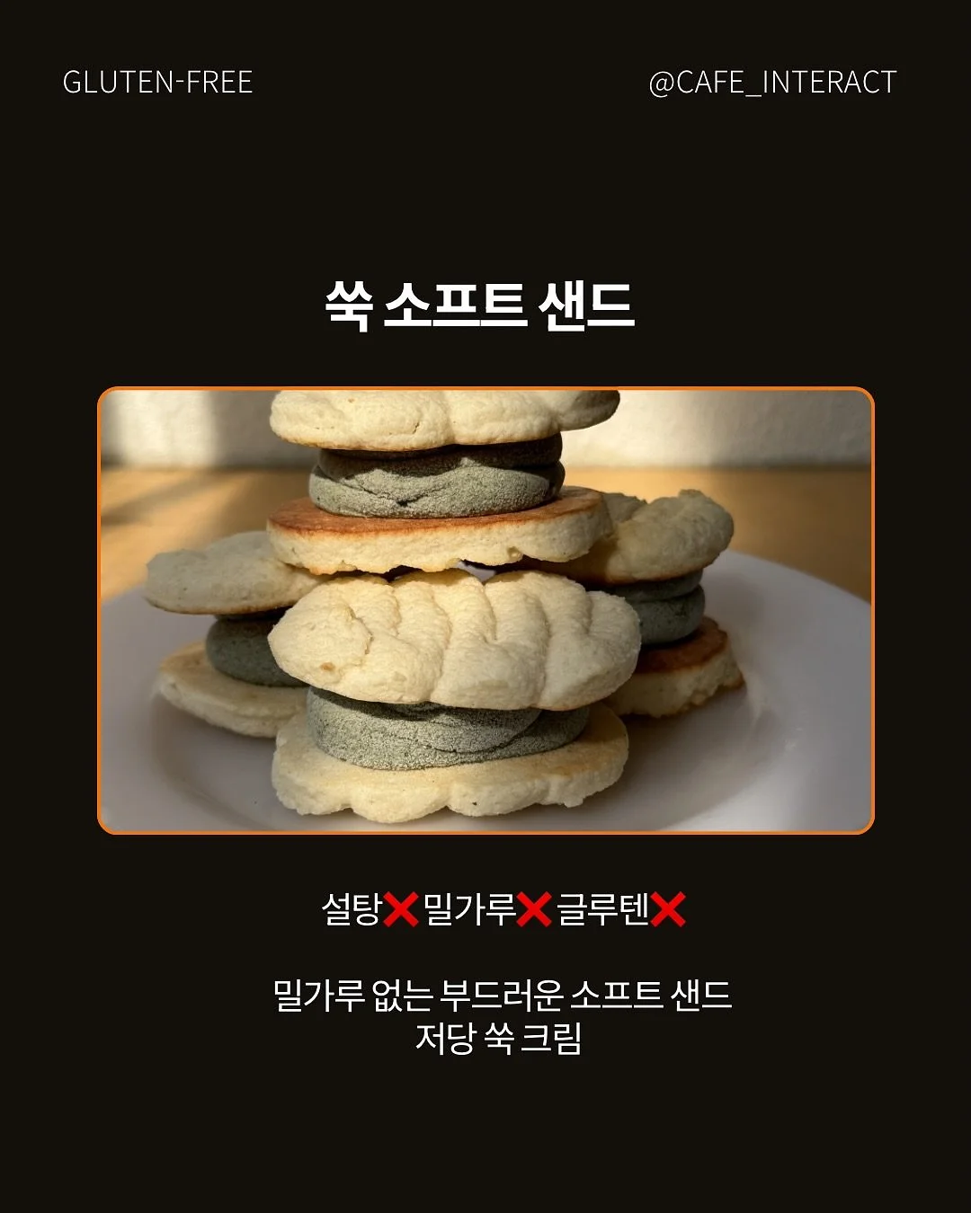 바이오디티디 비타카밍세럼 3