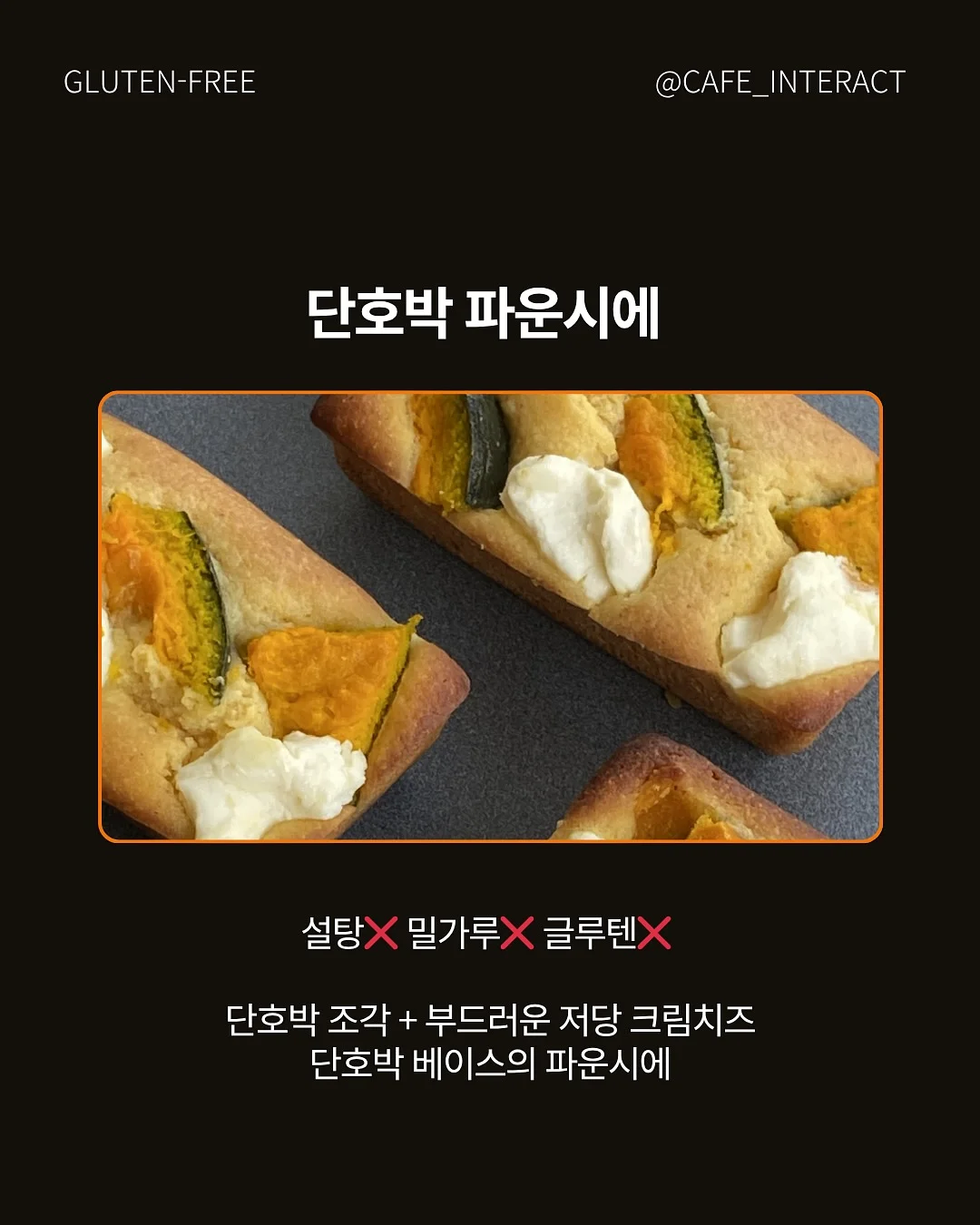 바이오디티디 비타카밍세럼 5
