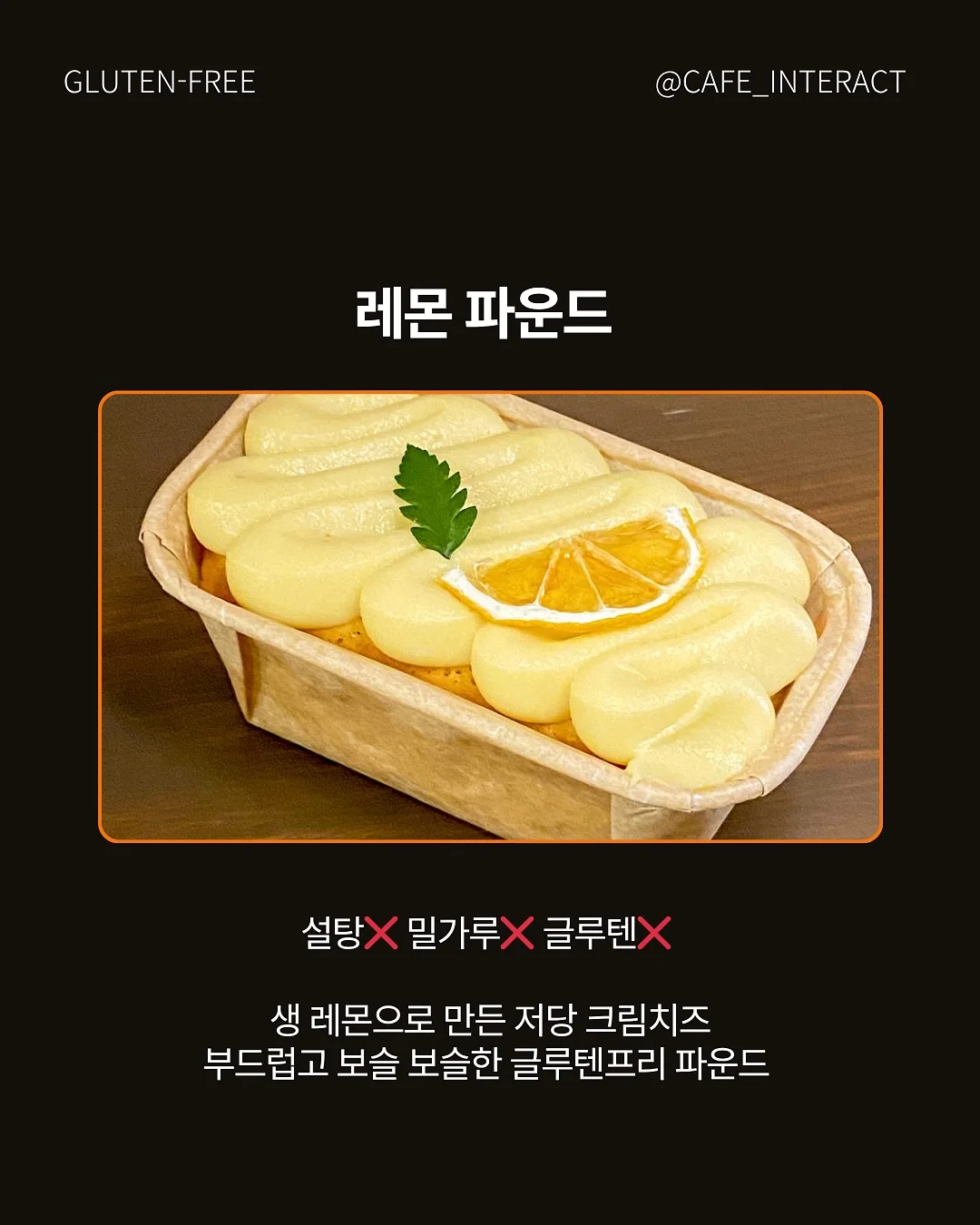 바이오디티디 비타카밍세럼 6