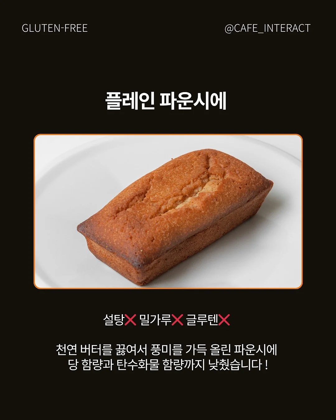 바이오디티디 비타카밍세럼 7