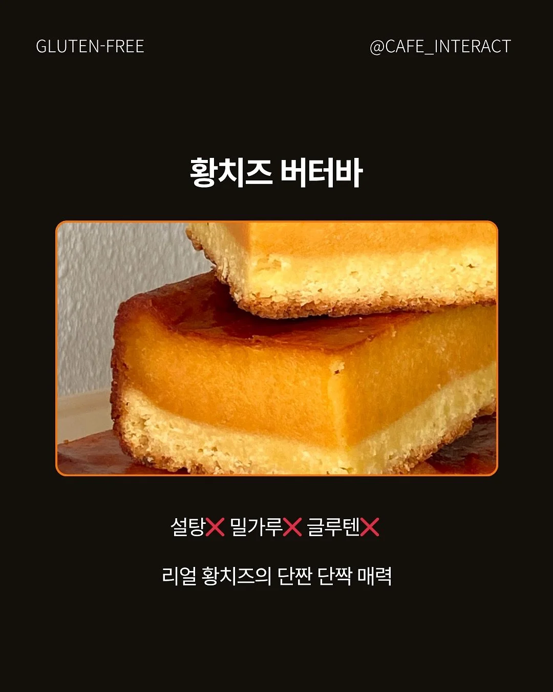 바이오디티디 비타카밍세럼 10