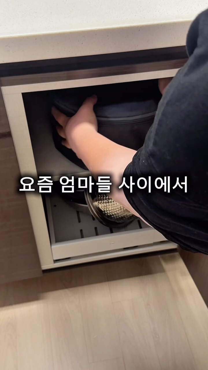 보니네임택 여름밤