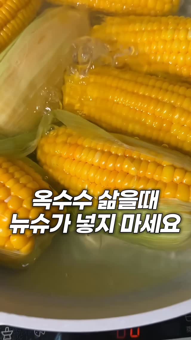연애운 · 재회운 집중 리딩