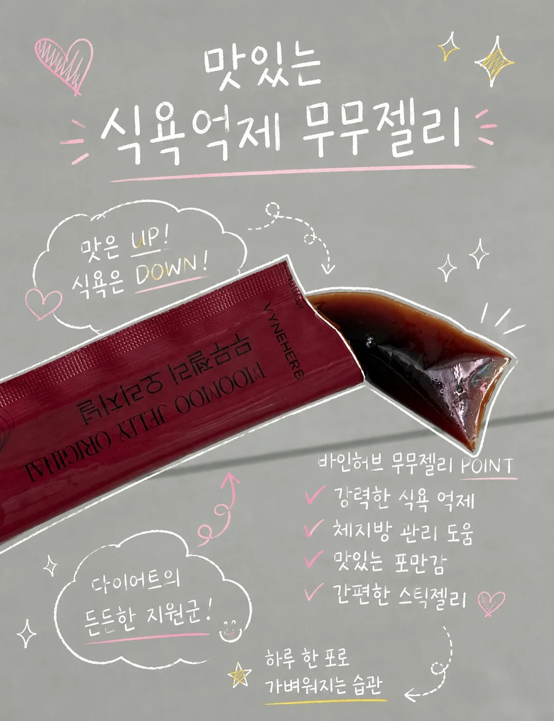 이층침대 2