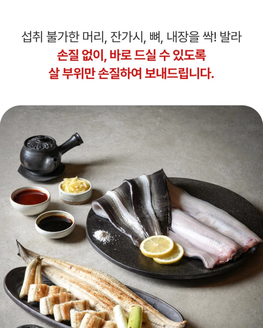 김진희 작가 도록 『JINHEE KIM』 10
