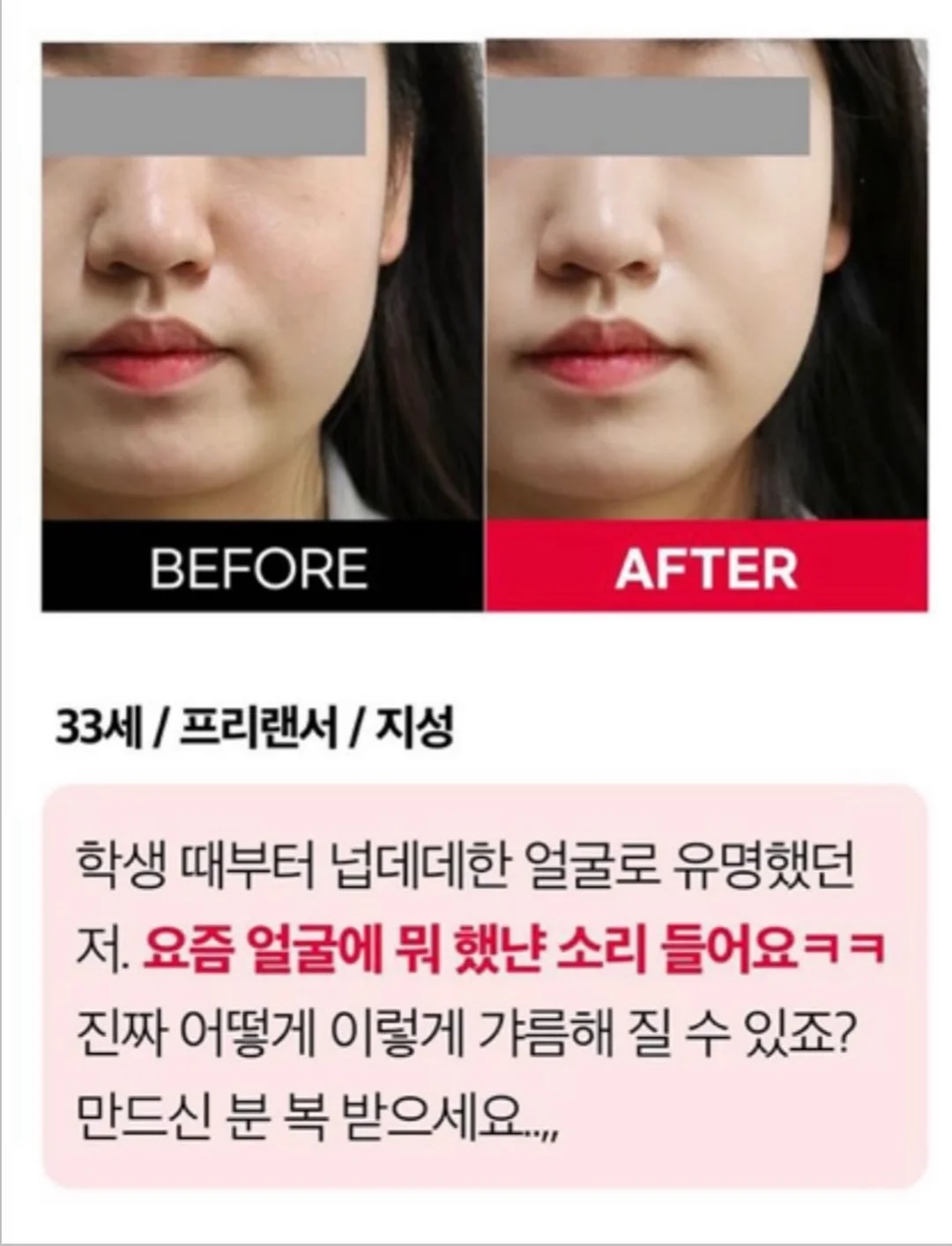 카드 왁스씰링 11