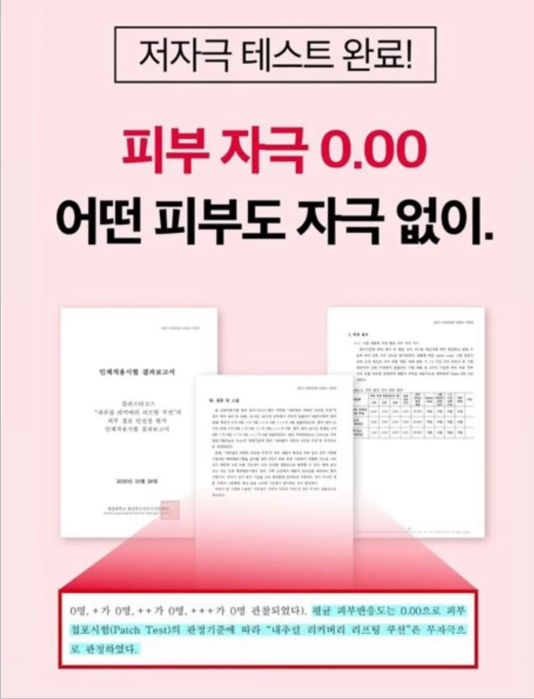 카드 왁스씰링 14