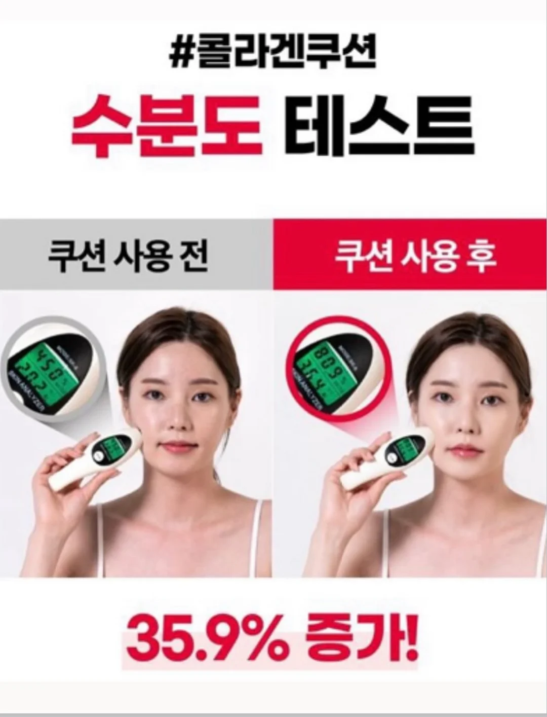 카드 왁스씰링 15