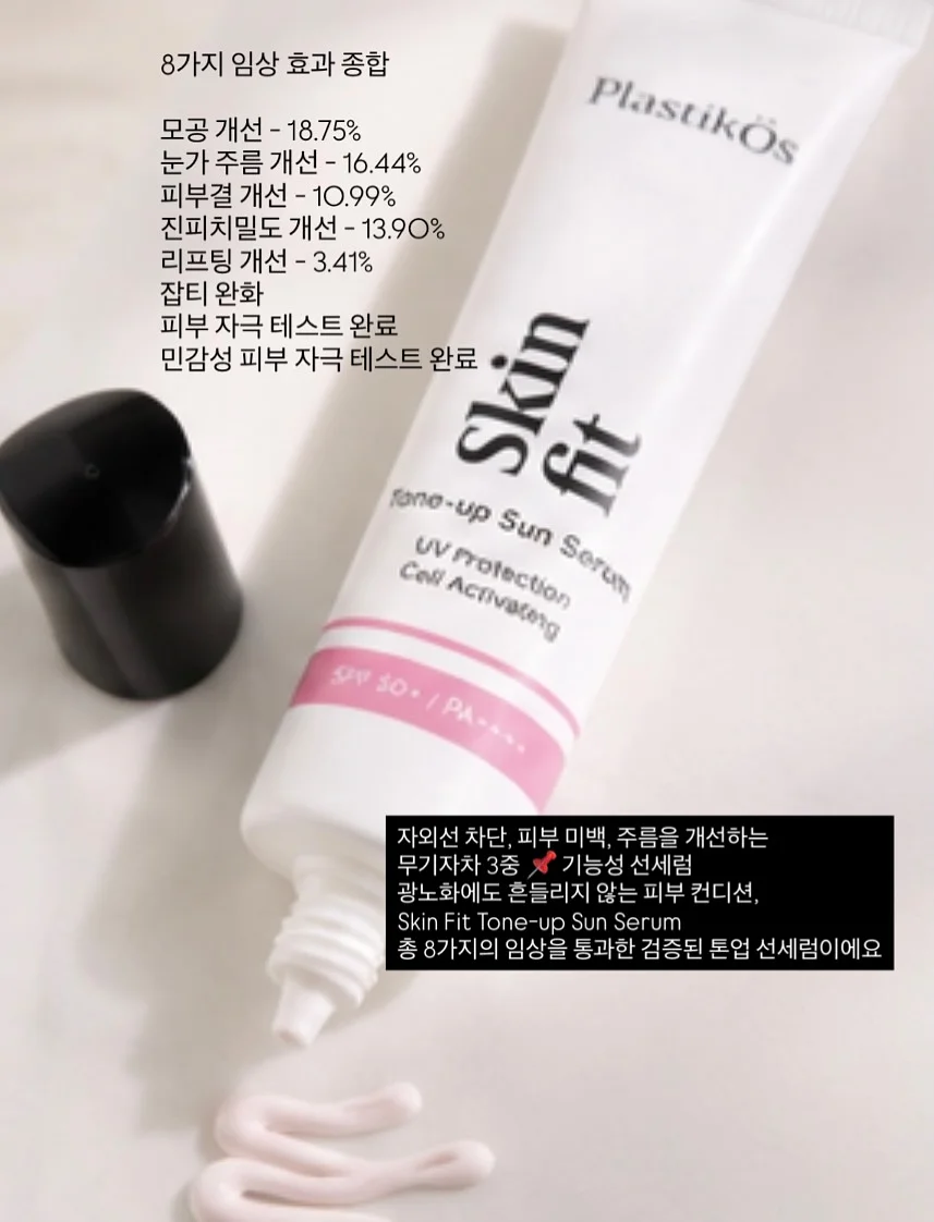 카드 왁스씰링 17