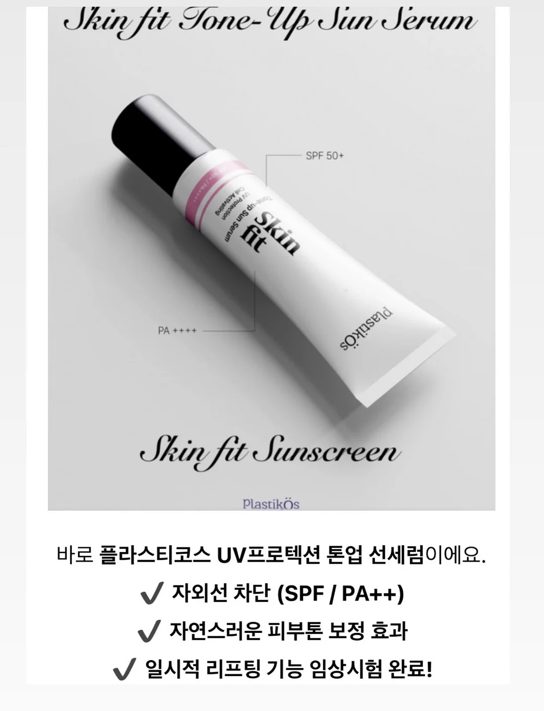 카드 왁스씰링 18