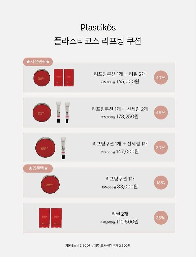 카드 왁스씰링 3