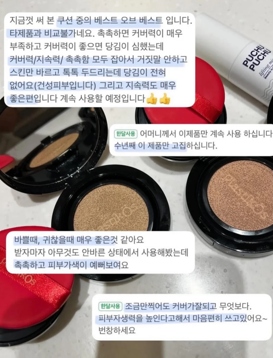 카드 왁스씰링 4