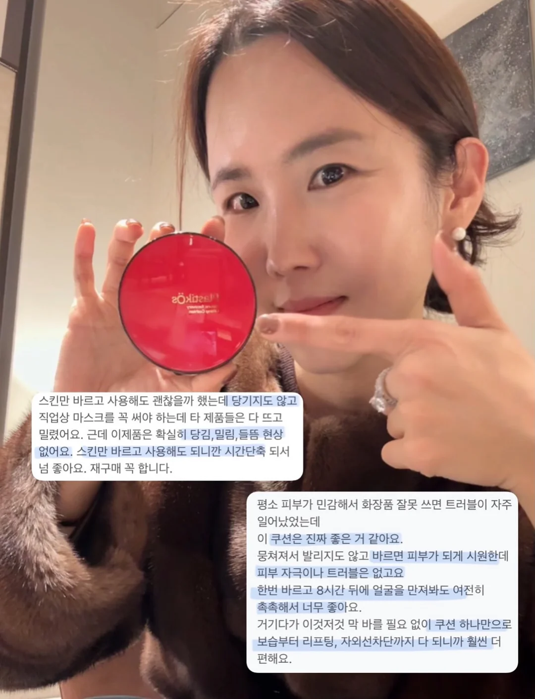 카드 왁스씰링 5