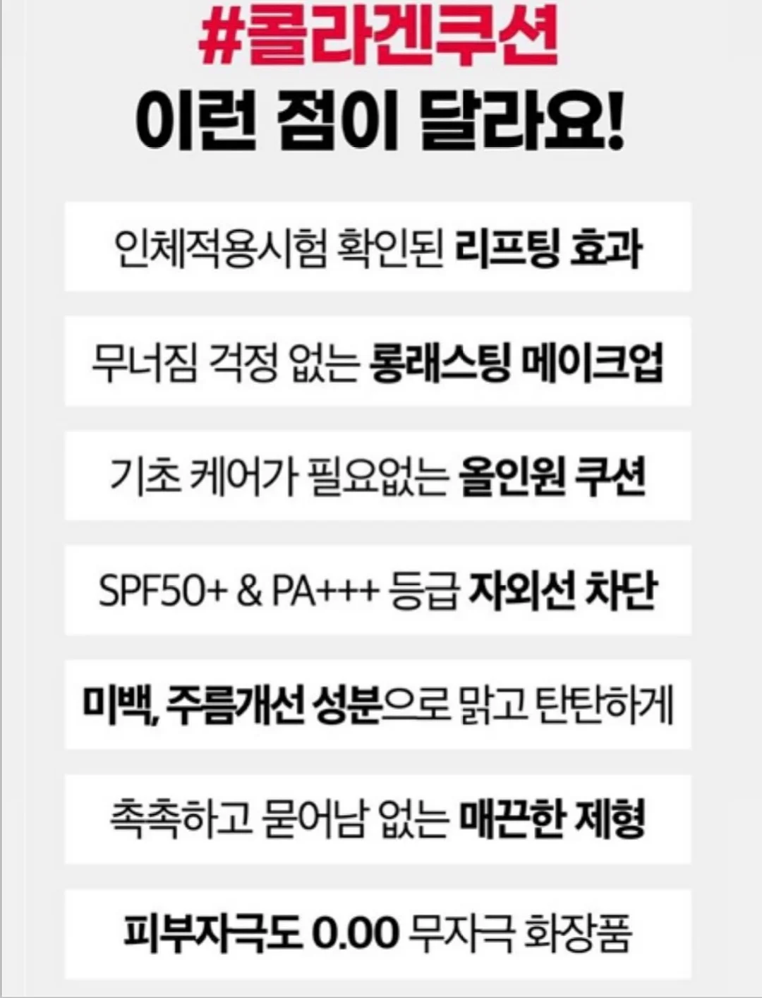 카드 왁스씰링 8