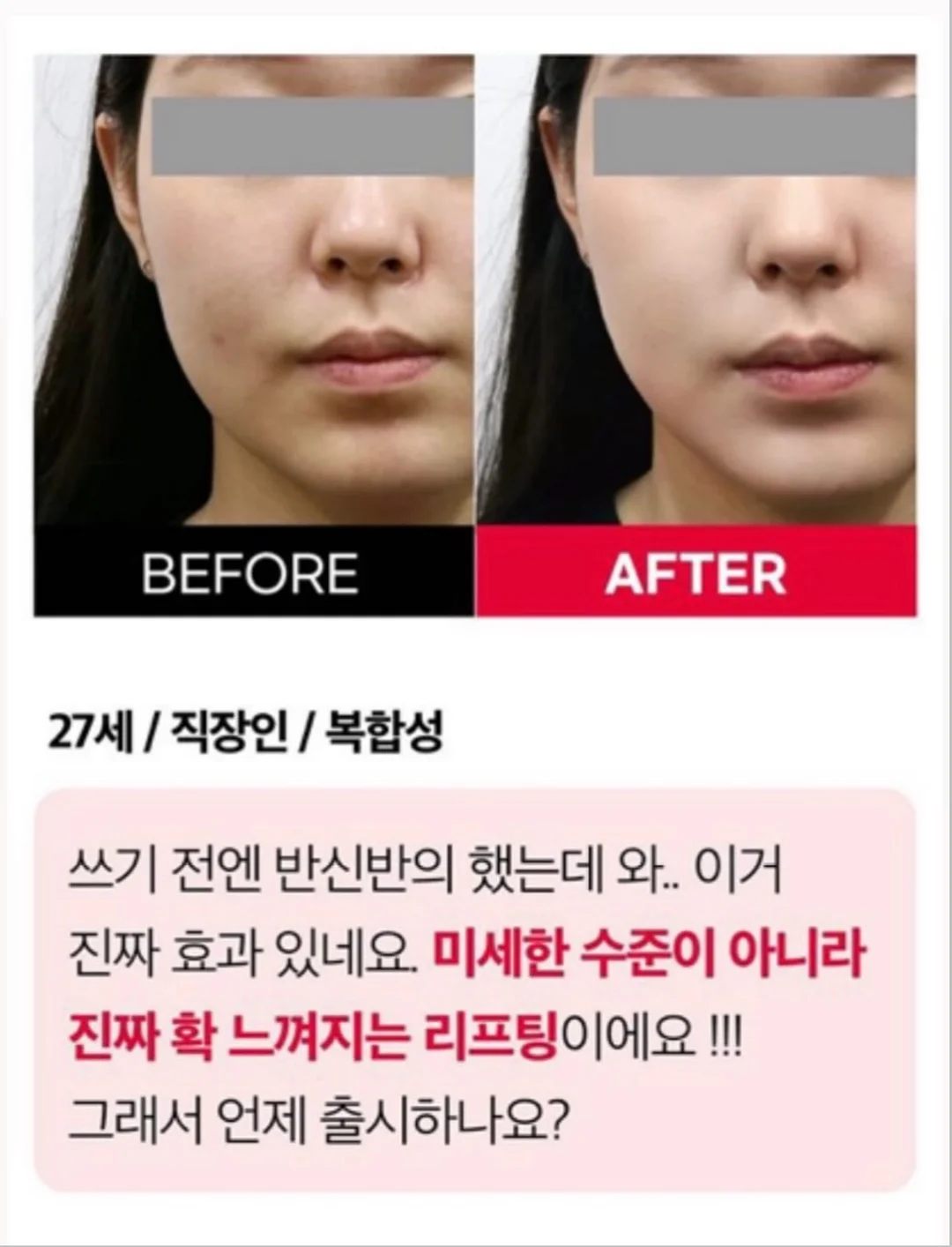 카드 왁스씰링 9