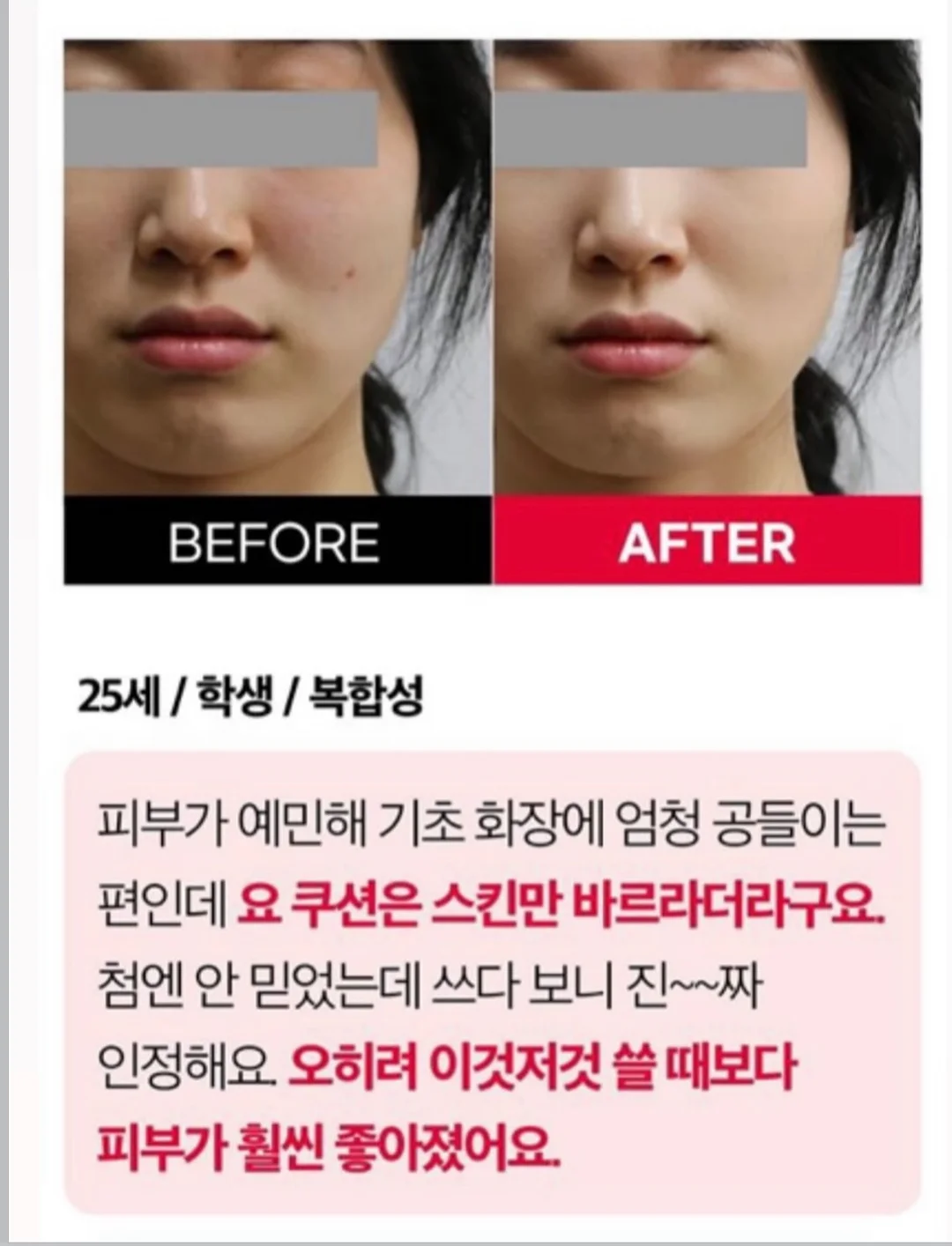 카드 왁스씰링 10