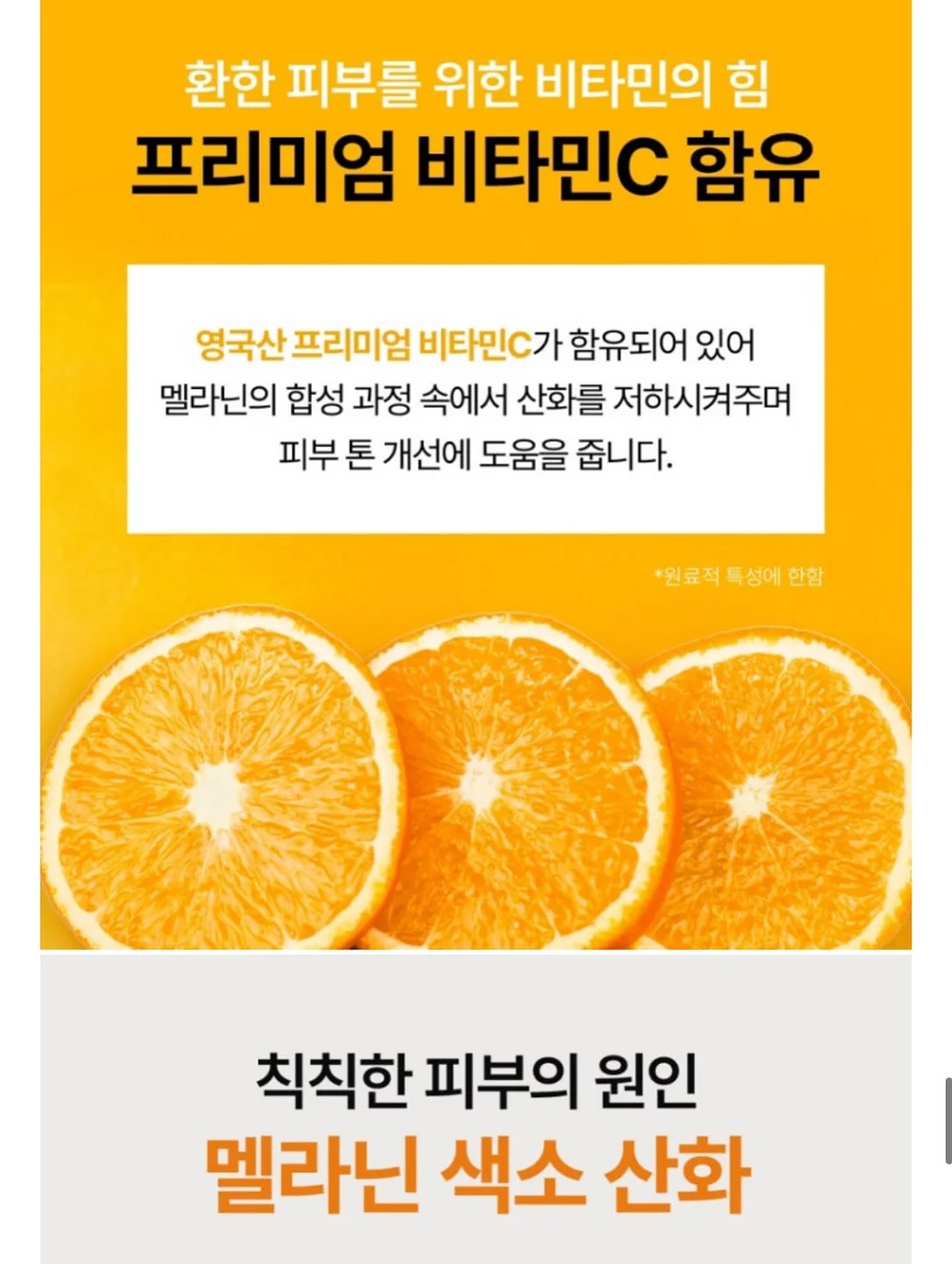 LG QNED 85인치 TV 15