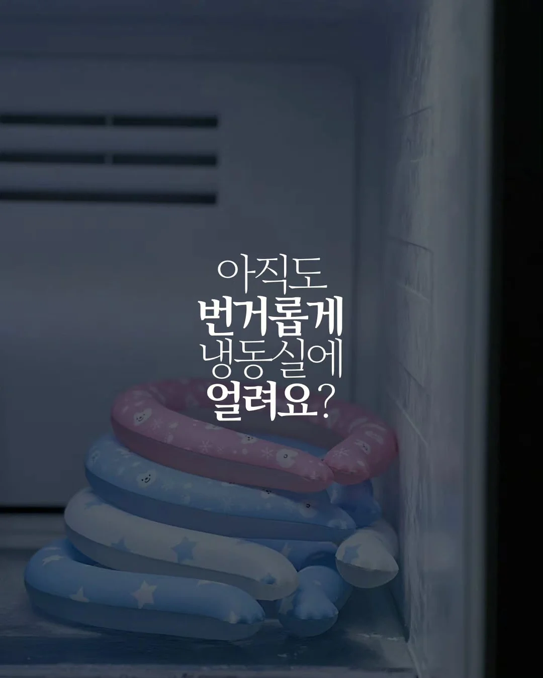 하프 우드 수납함 3