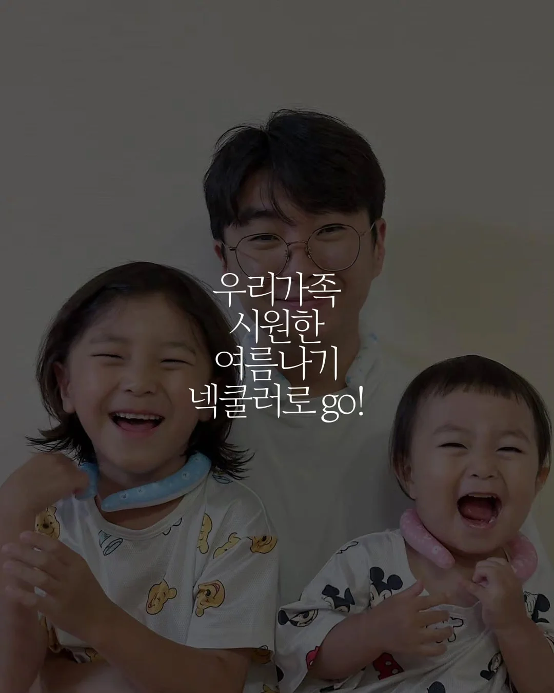 하프 우드 수납함 5