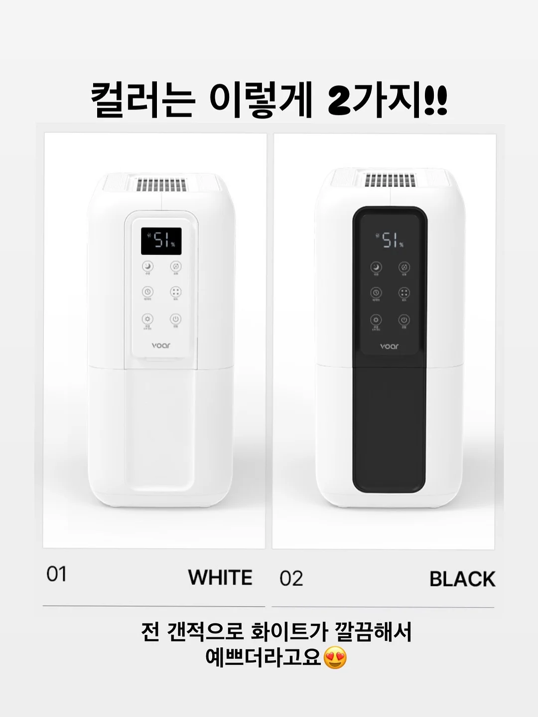 브레인올리지 키즈 오메가3 11