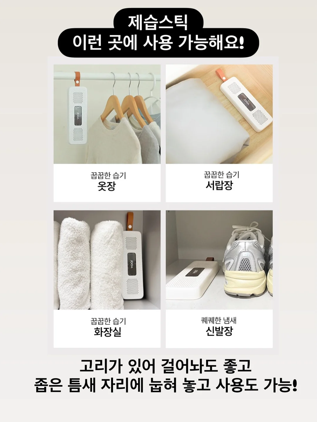 브레인올리지 키즈 오메가3 13