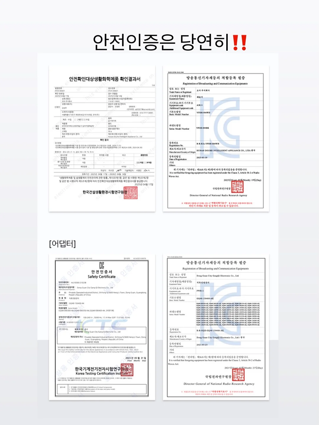 브레인올리지 키즈 오메가3 18