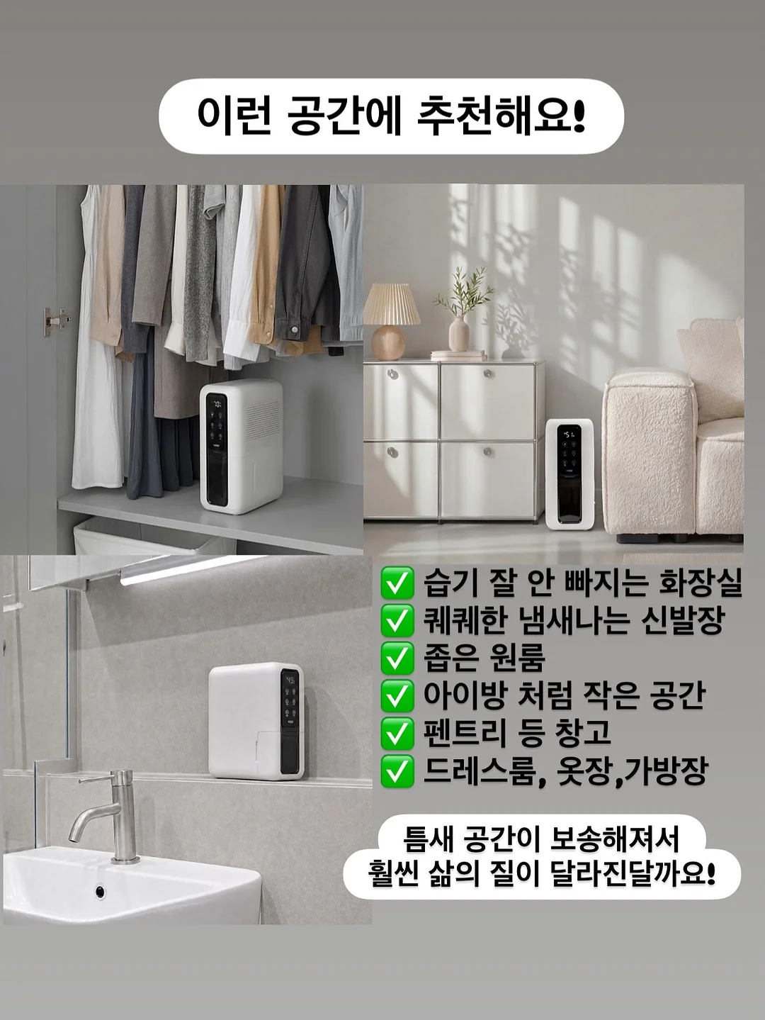브레인올리지 키즈 오메가3 5