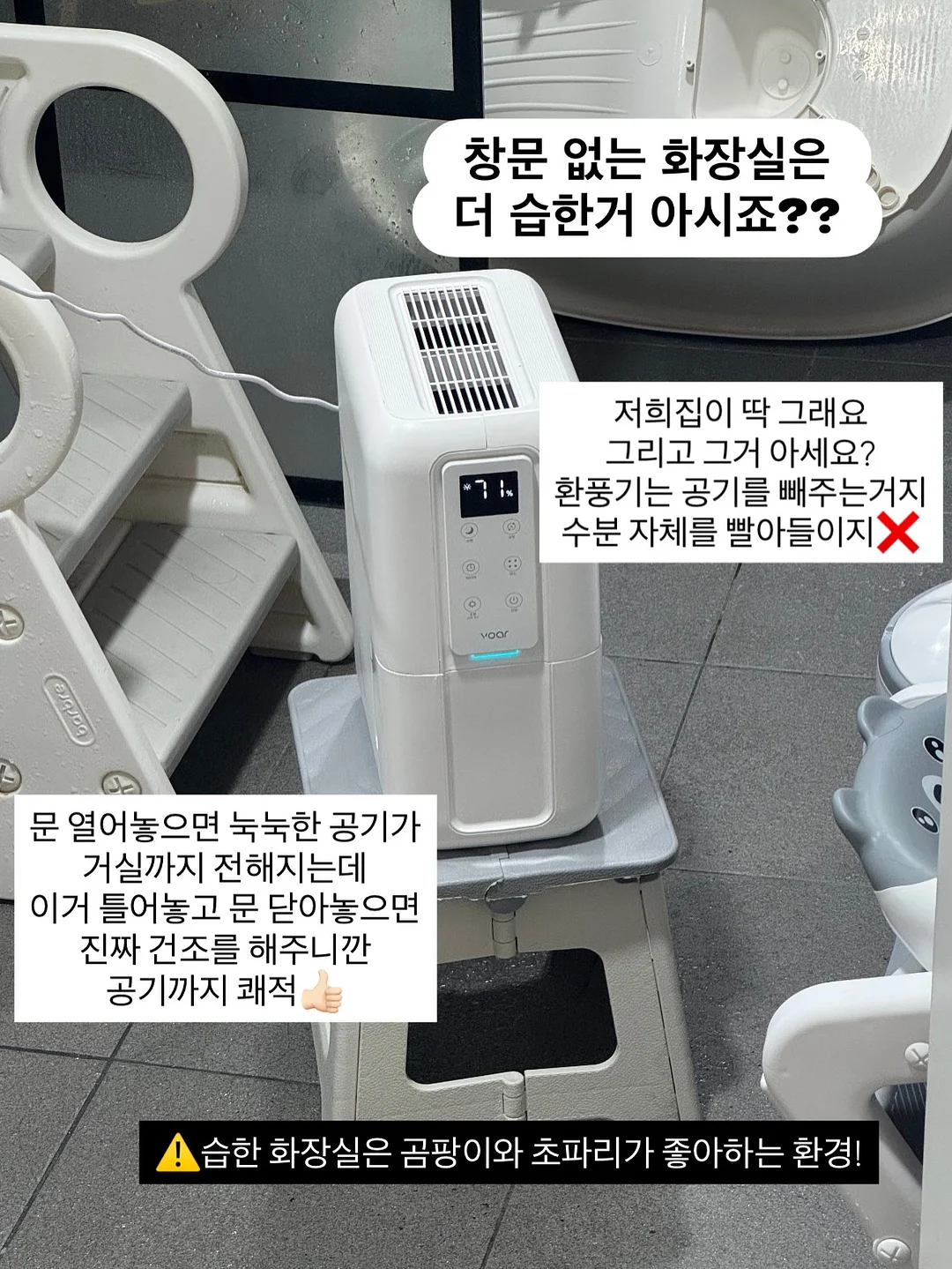 브레인올리지 키즈 오메가3 6