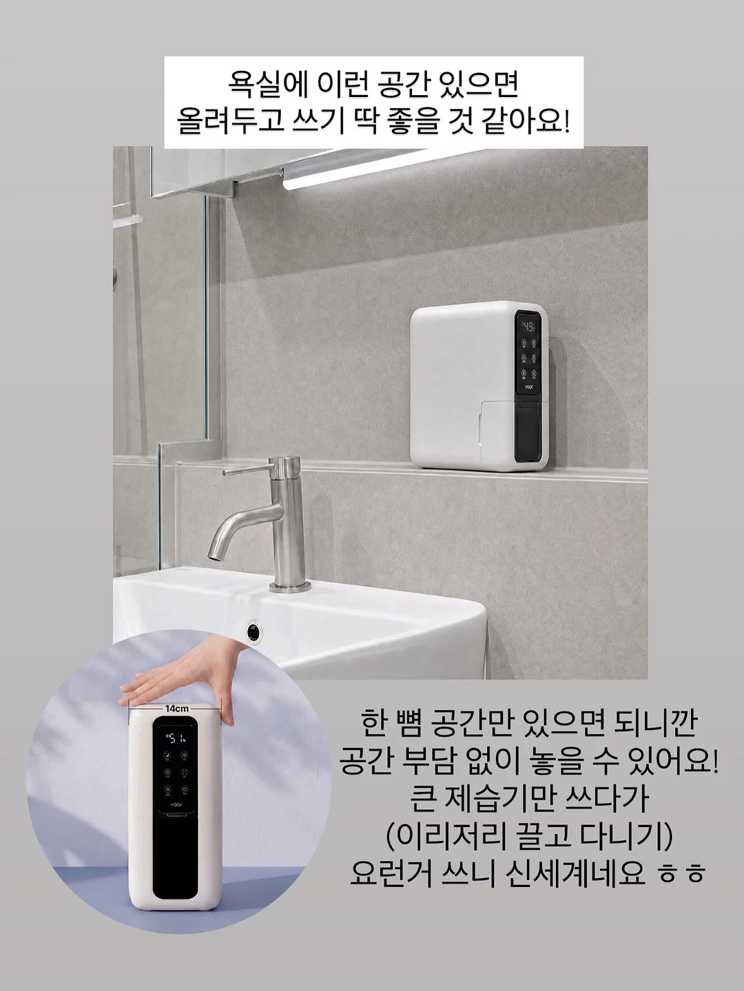 브레인올리지 키즈 오메가3 7