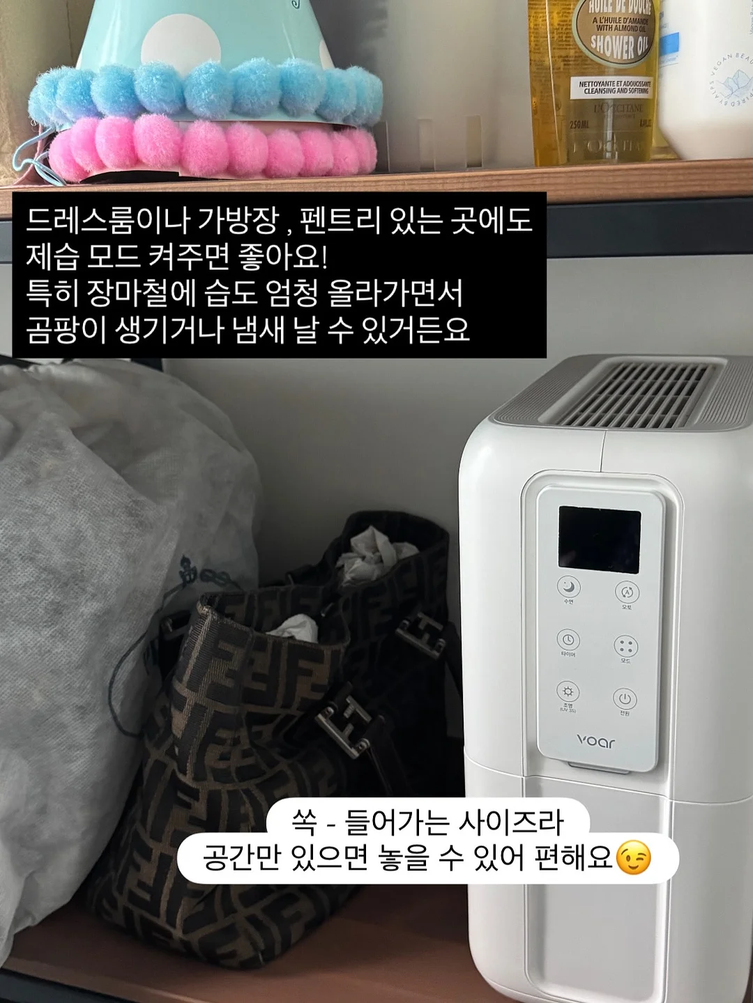 브레인올리지 키즈 오메가3 8