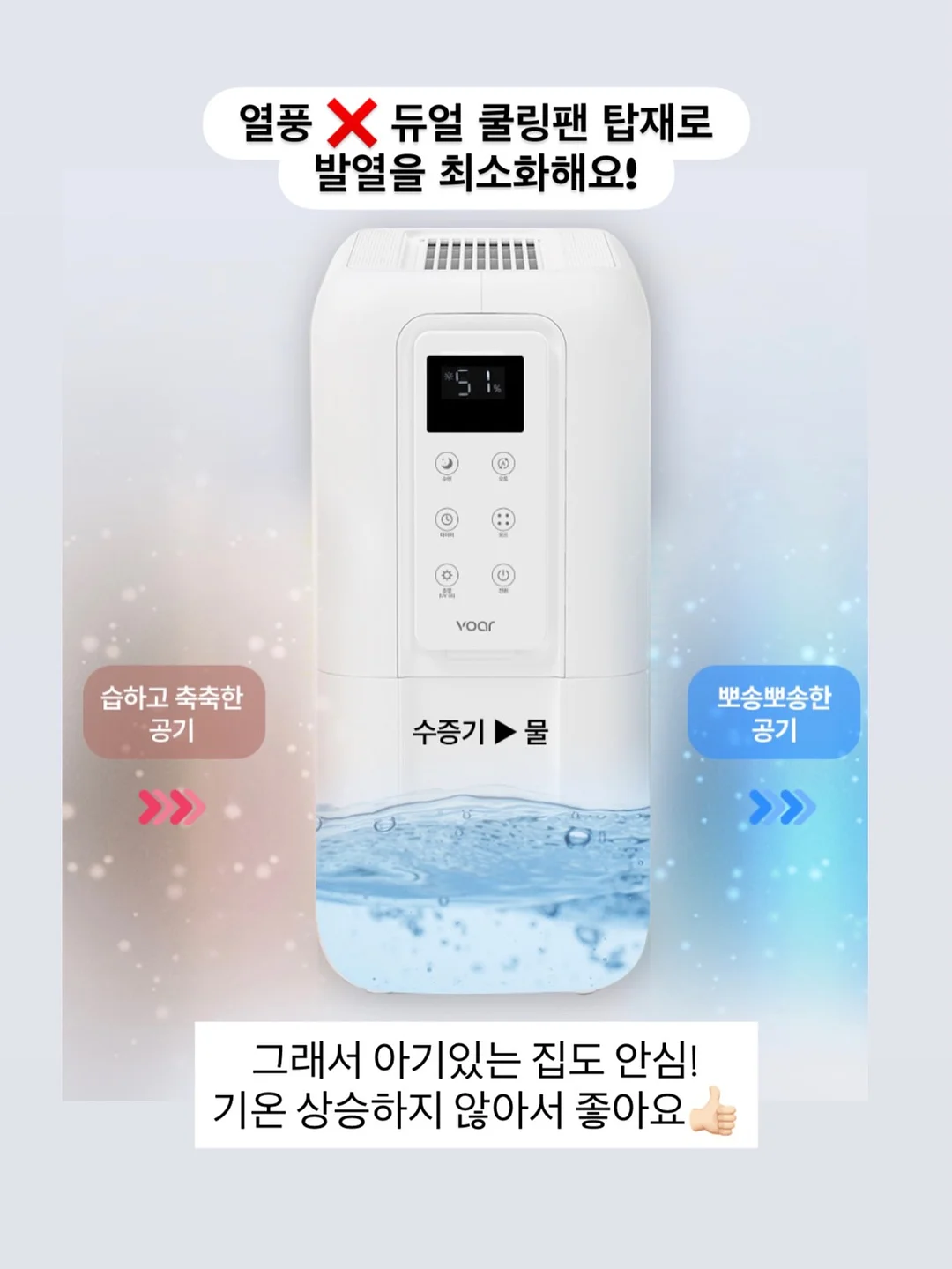 브레인올리지 키즈 오메가3 9