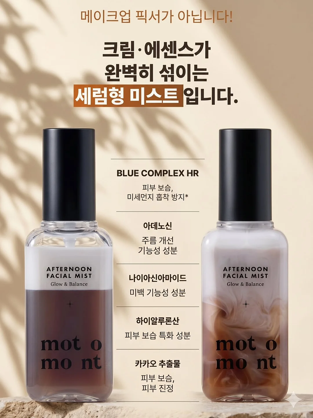 머니로드 가계부 3