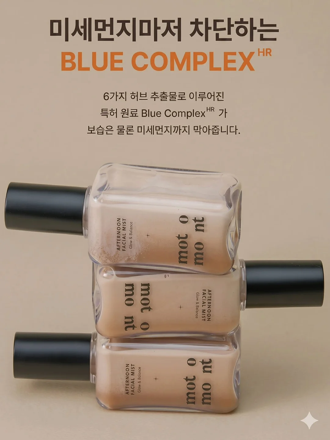 머니로드 가계부 4