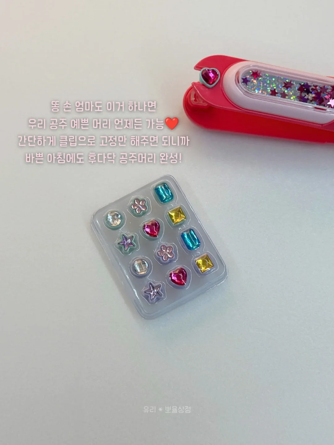 상하의 세트 4