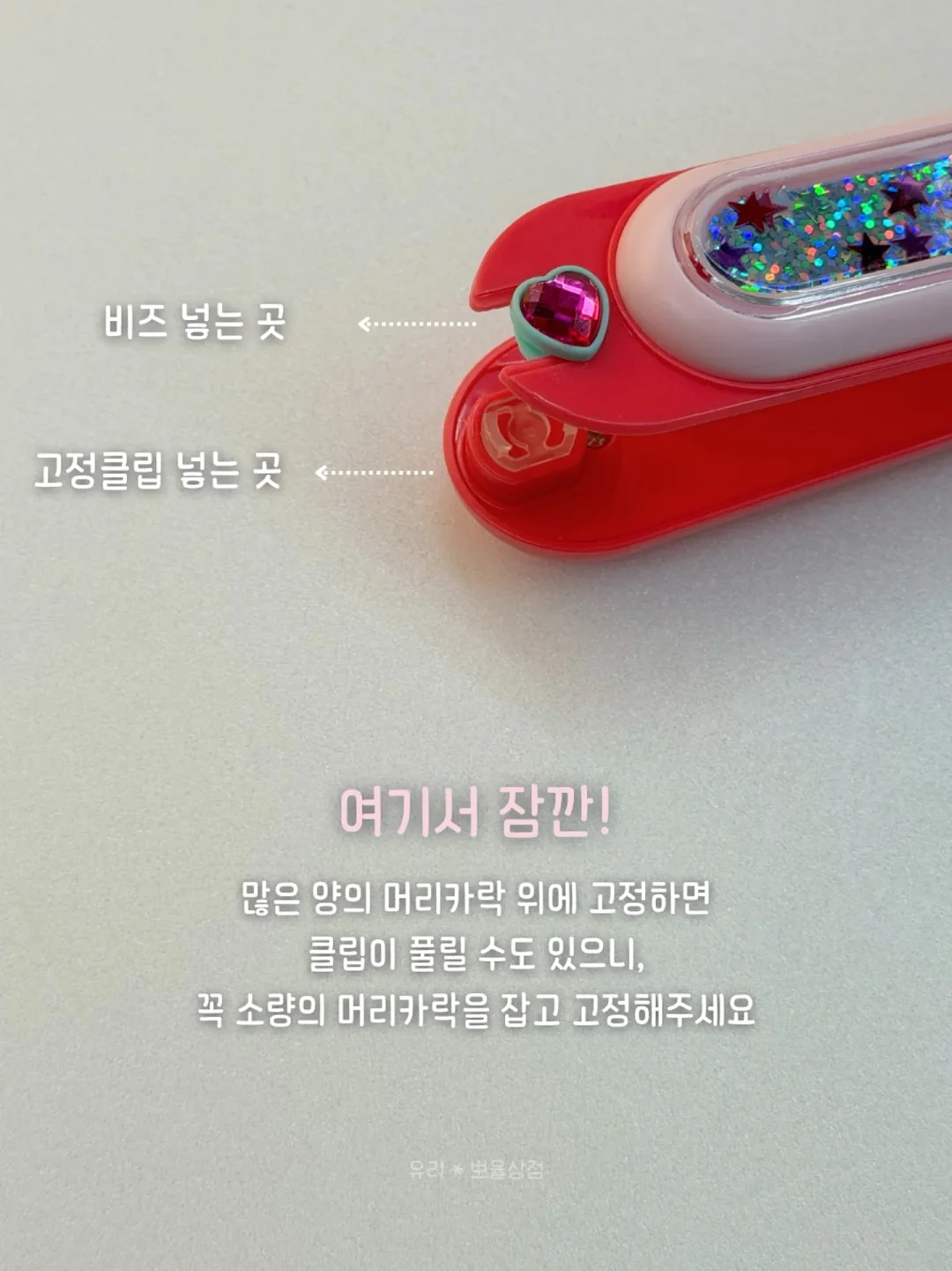 상하의 세트 5
