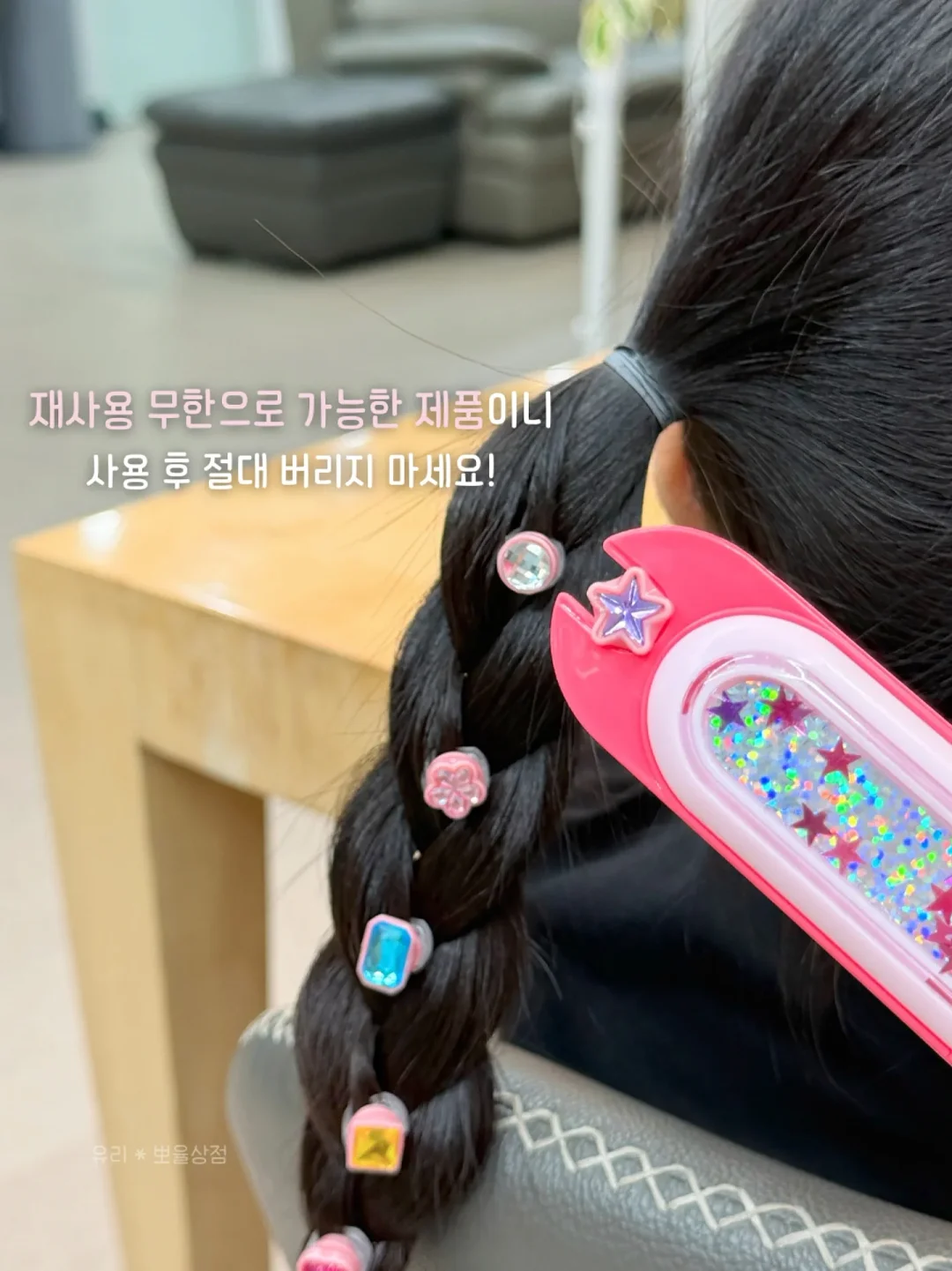 상하의 세트 6
