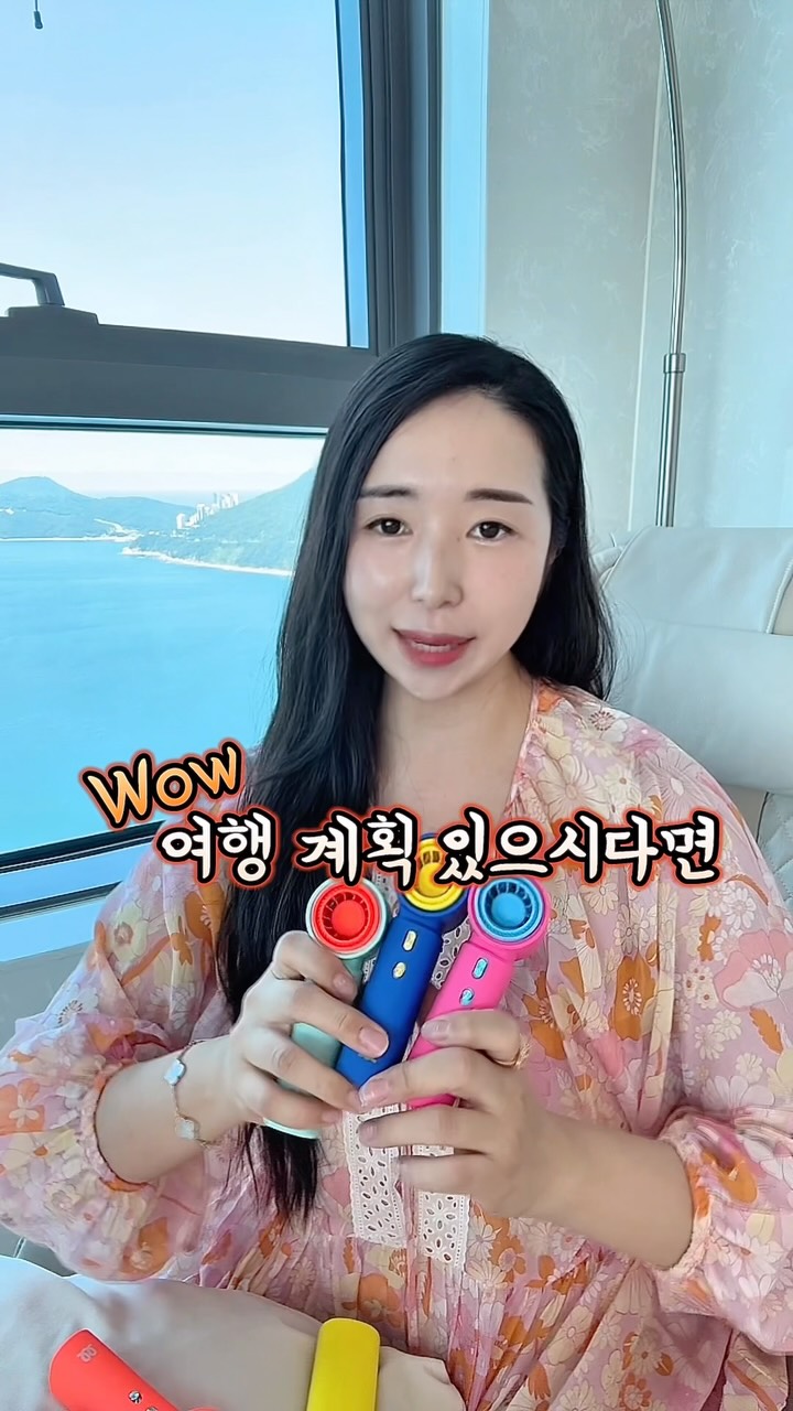 페퍼