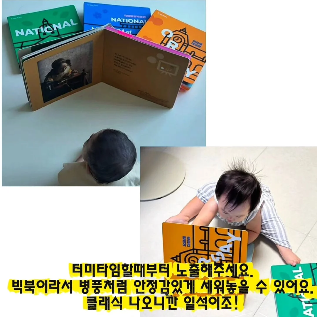울산 남자 눈썹문신 18