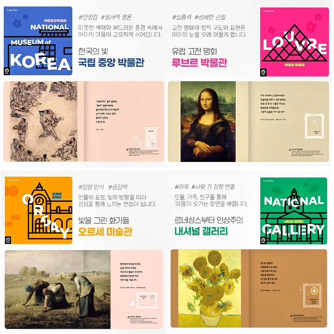 울산 남자 눈썹문신 19