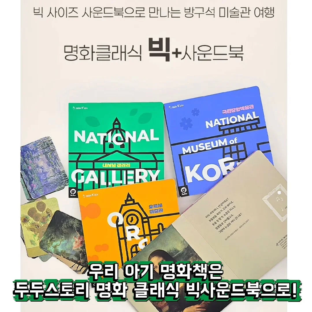 울산 남자 눈썹문신 2