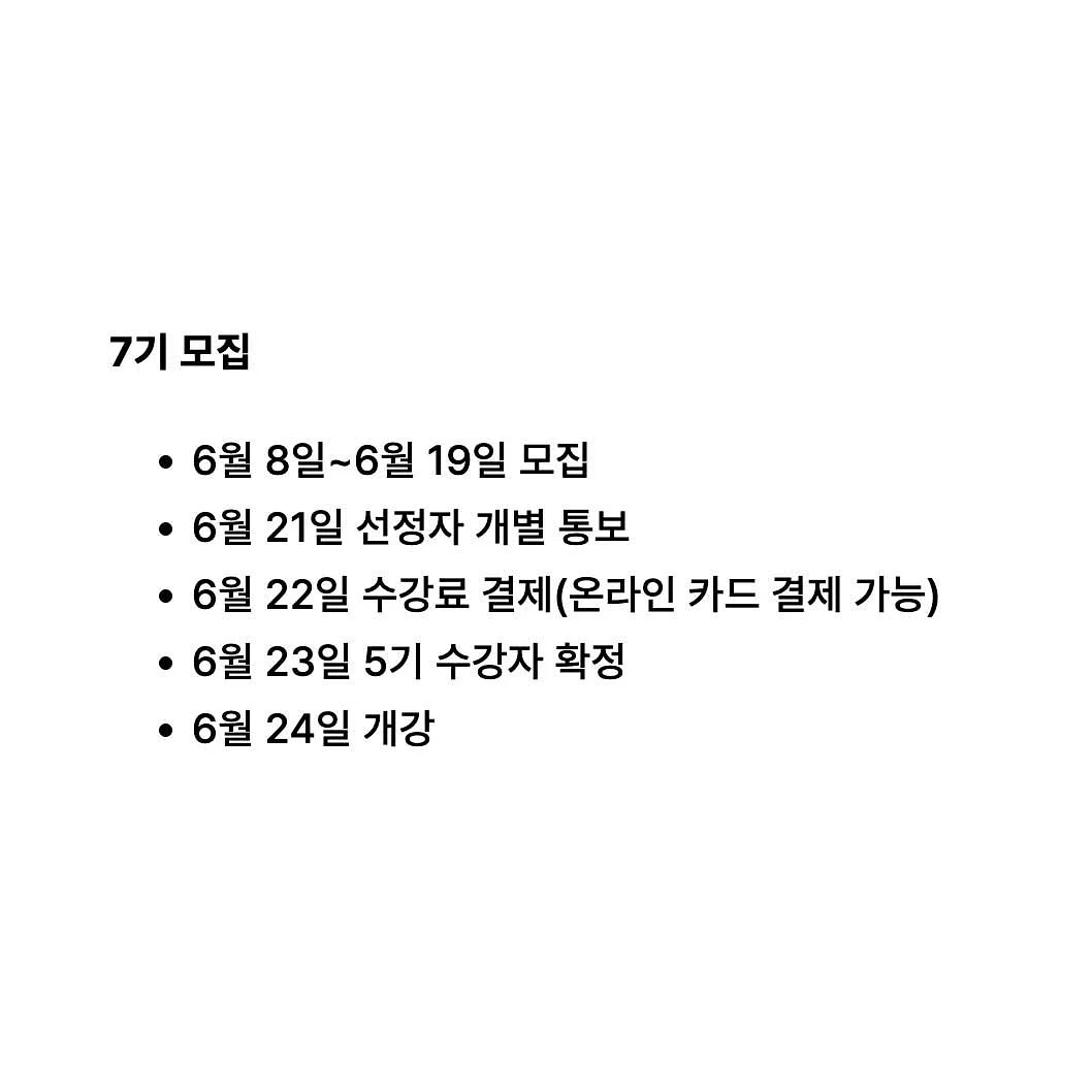 실리콘 국자 2